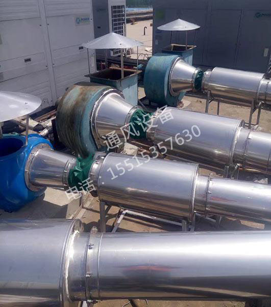 洛阳废气处理-工程